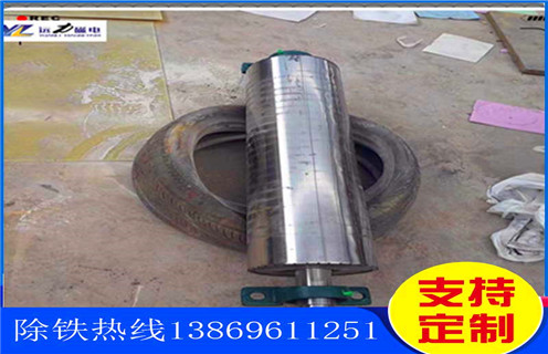平闆磁選機(jī)做什麽用(yong),主(zhu)要用(yong)在(zai)什麽物(wù)料上 平闆磁選機(jī)做什麽用(yong),主(zhu)要用(yong)在(zai)什麽物(wù)料上