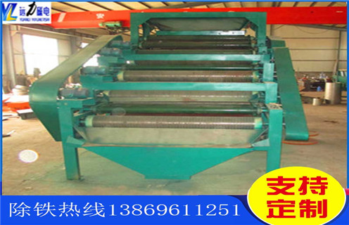上海石英砂(sha)磁選機(jī)設(shè)備(bei)