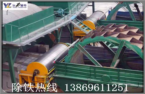 河沙磁選機(jī)，天津河沙磁選機(jī)價格_小(xiǎo)型河沙磁選機(jī)_水洗天津河沙磁選機(jī)價格價格 