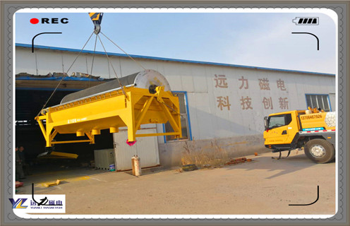 磁選機(jī),河砂(sha)磁選機(jī),海南(nan)河砂(sha)磁選機(jī)