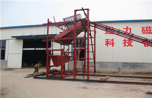 吉林ctb永磁筒式(shi)磁選機(jī)