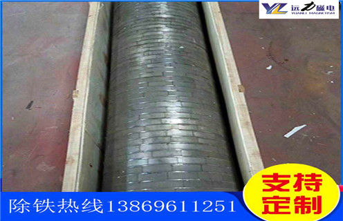 湖(hú)北黑鎢礦濕式(shi)磁選機(jī)