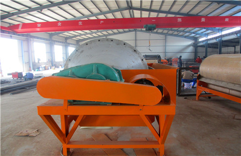輥磨機(jī),單(dan)傳(chuan)動(dòng)高(gao)壓輥磨機(jī)質(zhi)量好, 單(dan)傳(chuan)動(dòng)高(gao)壓輥磨機(jī)質(zhi)量好,磁場(chang)一(yi)般爲(wei)多(duo)少_磁塊如何排(pai)列 輥磨機(jī),單(dan)傳(chuan)動(dòng)高(gao)壓輥磨機(jī)質(zhi)量好, 單(dan)傳(chuan)動(dòng)高(gao)壓輥磨機(jī)質(zhi)量好,磁場(chang)一(yi)般爲(wei)多(duo)少_磁塊如何排(pai)列