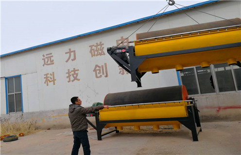 河沙磁選機(jī)，廣(guang)西河沙磁選機(jī)材(cai)質(zhi)_廣(guang)西河沙磁選機(jī)材(cai)質(zhi)一(yi)般爲(wei)多(duo)少_磁塊如何排(pai)列