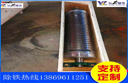 河南(nan)永磁濕式(shi)磁選機(jī)