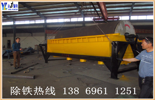 吉林钛鐵礦濕式(shi)磁選機(jī)