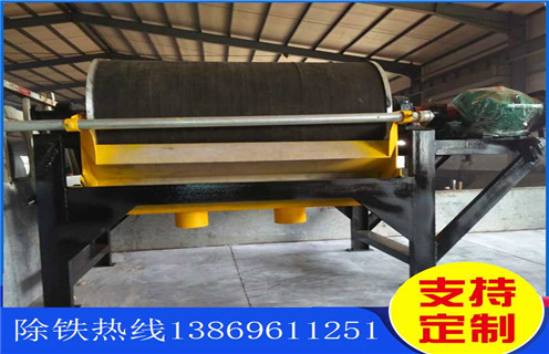 黑龍江(jiang)ctb永磁筒式(shi)磁選機(jī)